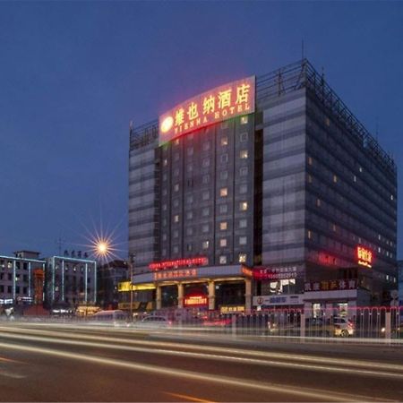 Vienna Hotel Shouti Peking Exterior foto