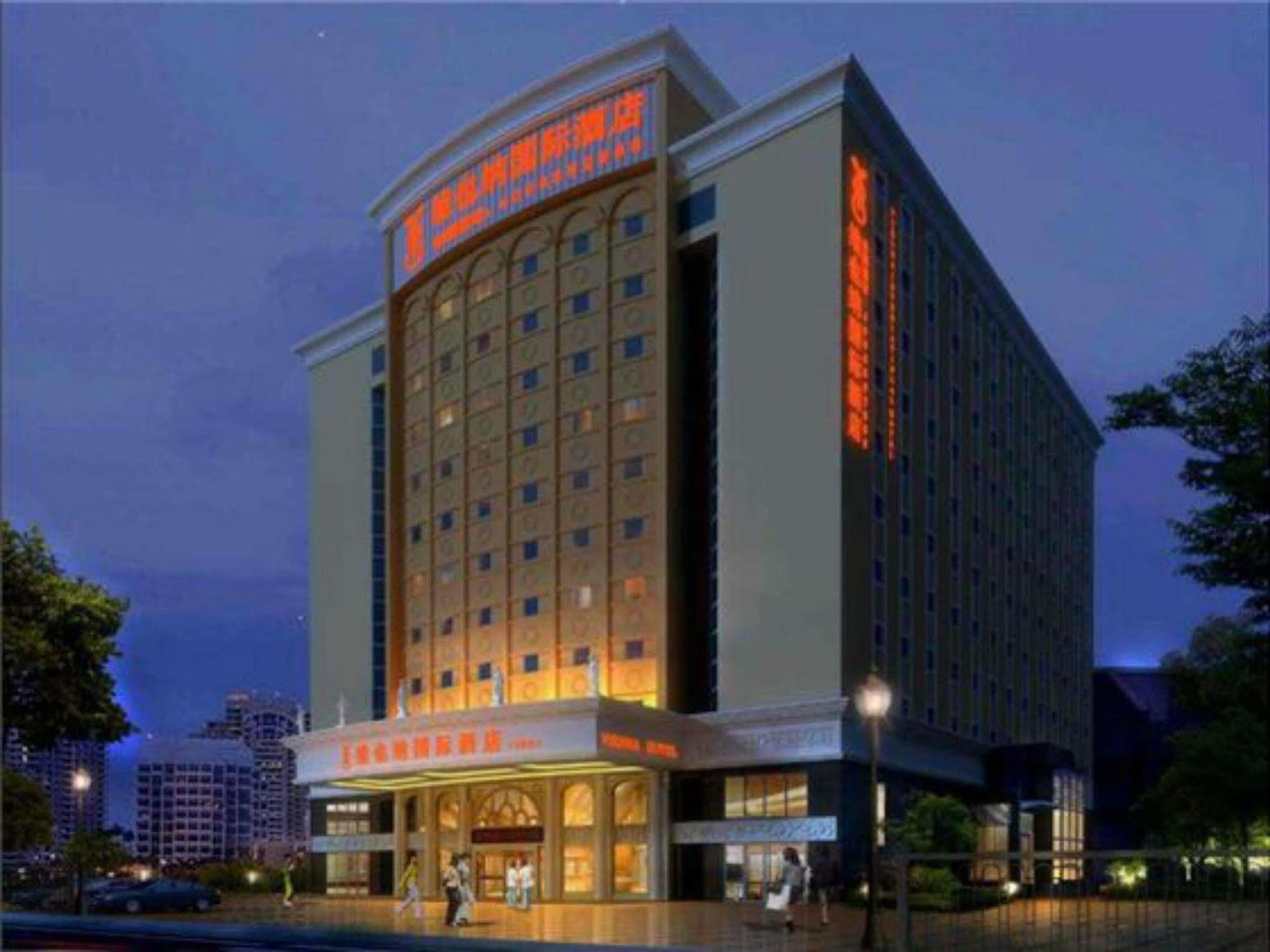 Vienna Hotel Shouti Peking Exterior foto